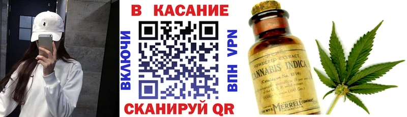 Наркотические вещества Суровикино блэк спрут tor Канабис Мефедрон Alpha-PVP АМФЕТАМИН Гашиш КОКАИН