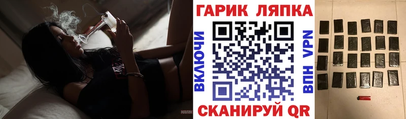 ГАШИШ Premium  MEGA ТОР  Суровикино 