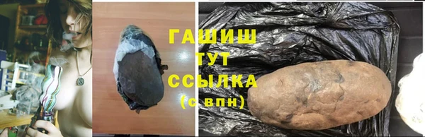mix Медногорск