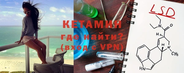 спайс Мегион
