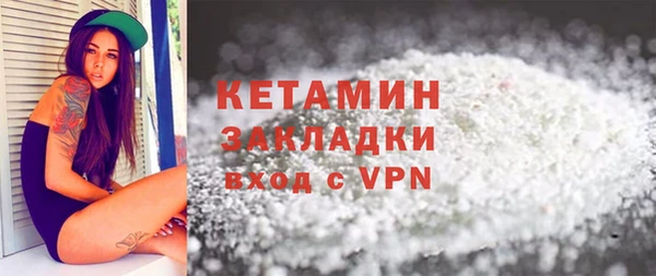 синтетический гашиш Медвежьегорск