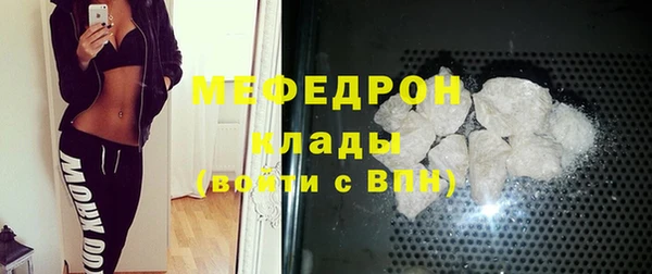 синтетический гашиш Медвежьегорск