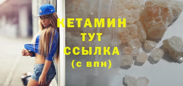 mix Медногорск
