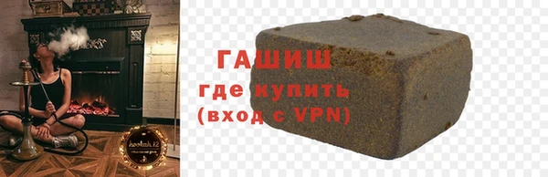 mix Медногорск