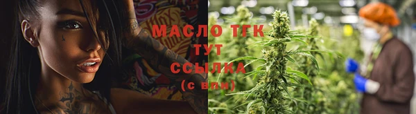 mix Медногорск
