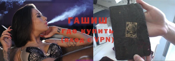 спайс Мегион