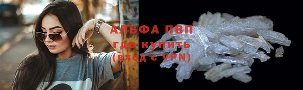 mix Медногорск
