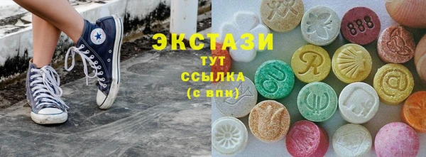 mix Медногорск