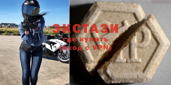 mix Медногорск
