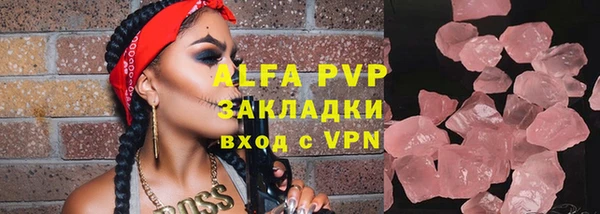 mix Медногорск