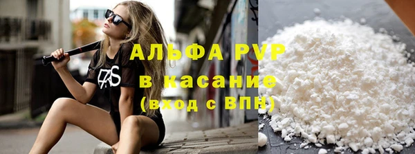 mix Медногорск