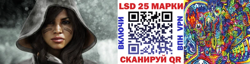 Марки N-bome 1,5мг  Суровикино 