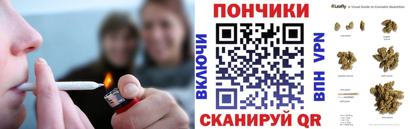 хочу   Суровикино  МАРИХУАНА Bruce Banner 